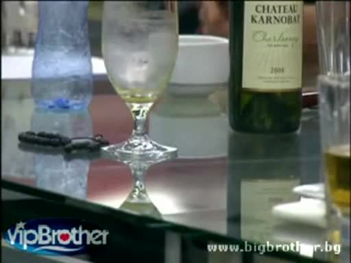 Vip Brother 3 - Изпити по никое време