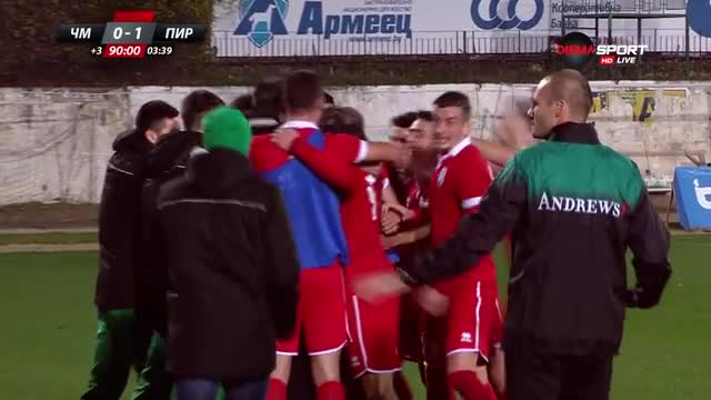 Черно море - Пирин 0:1 /репортаж/