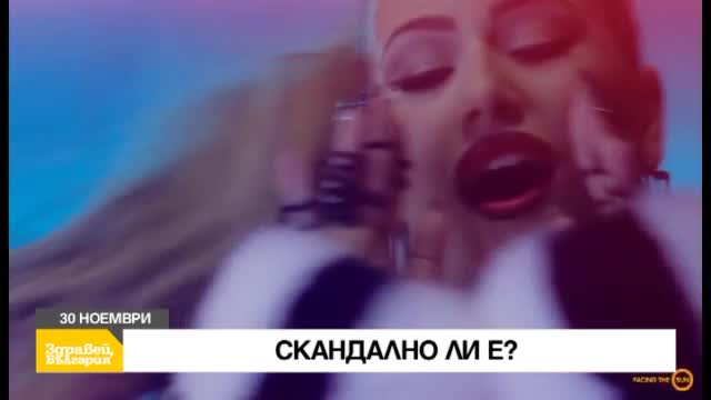 На 30 ноември в "Здравей, България" очаквайте