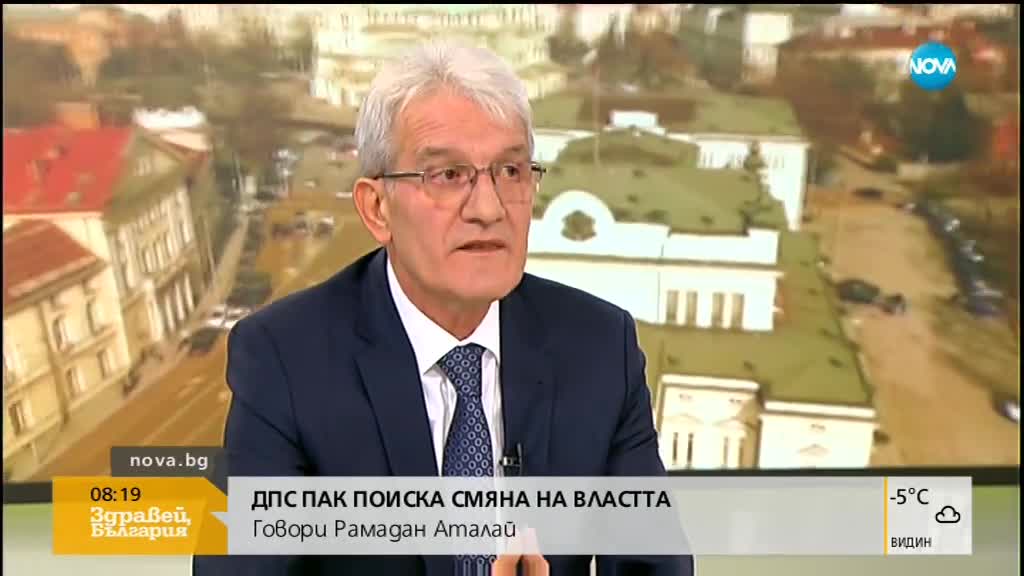 Рамадан Аталай: Ако нямаме нови мощности, ще се стигне до повишаването на цената на тока