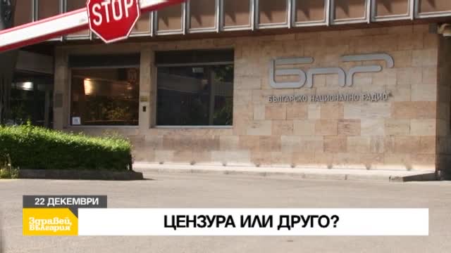 Във вторник в "Здравей, България" очаквайте