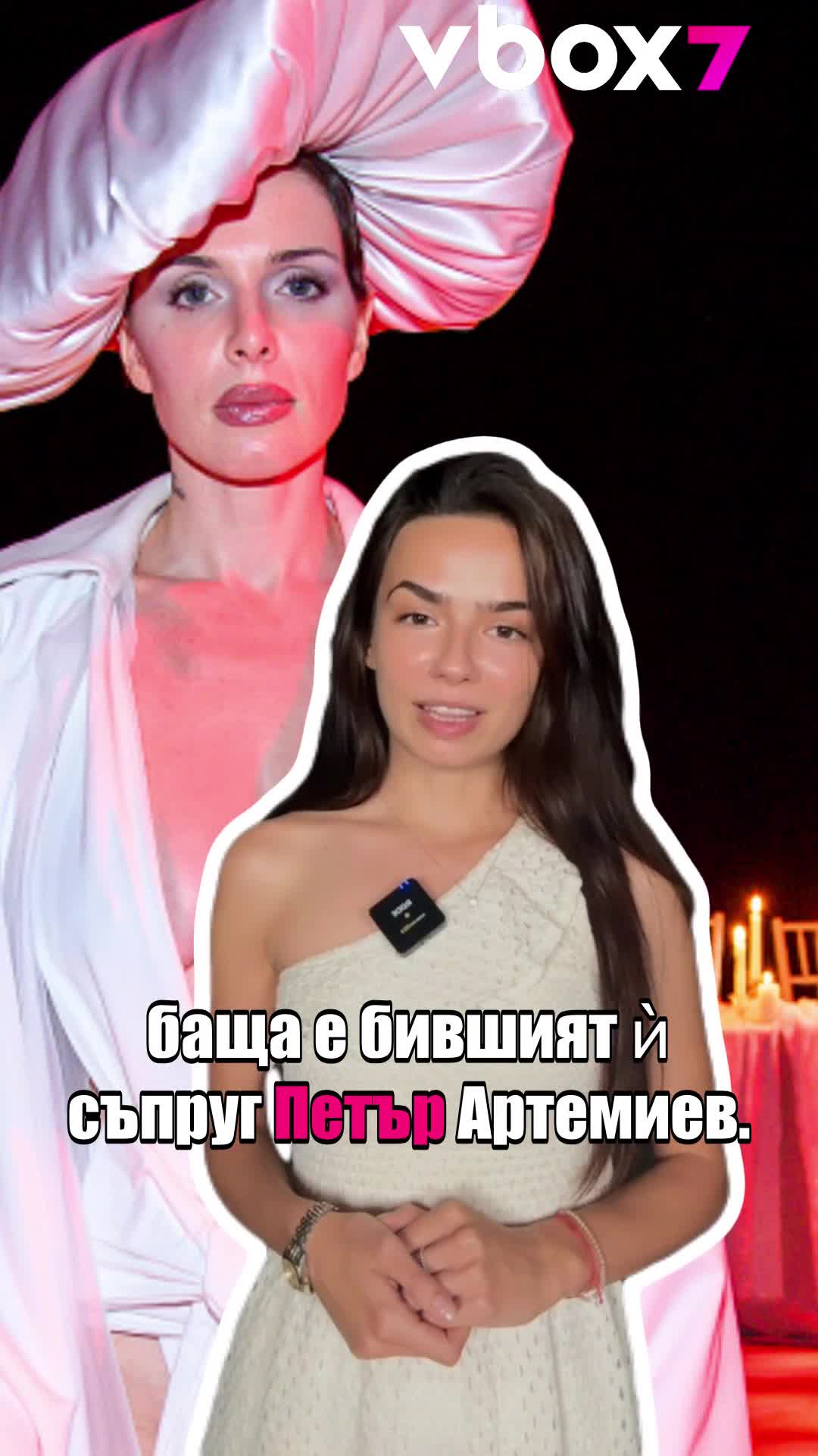 Бившата на Канйе Уест смени сексуалната си ориентация 😮