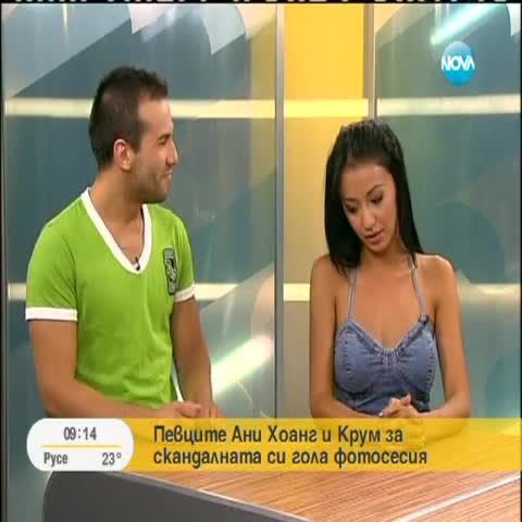 Ани Хоанг и Крум за скандалната си фотосесия