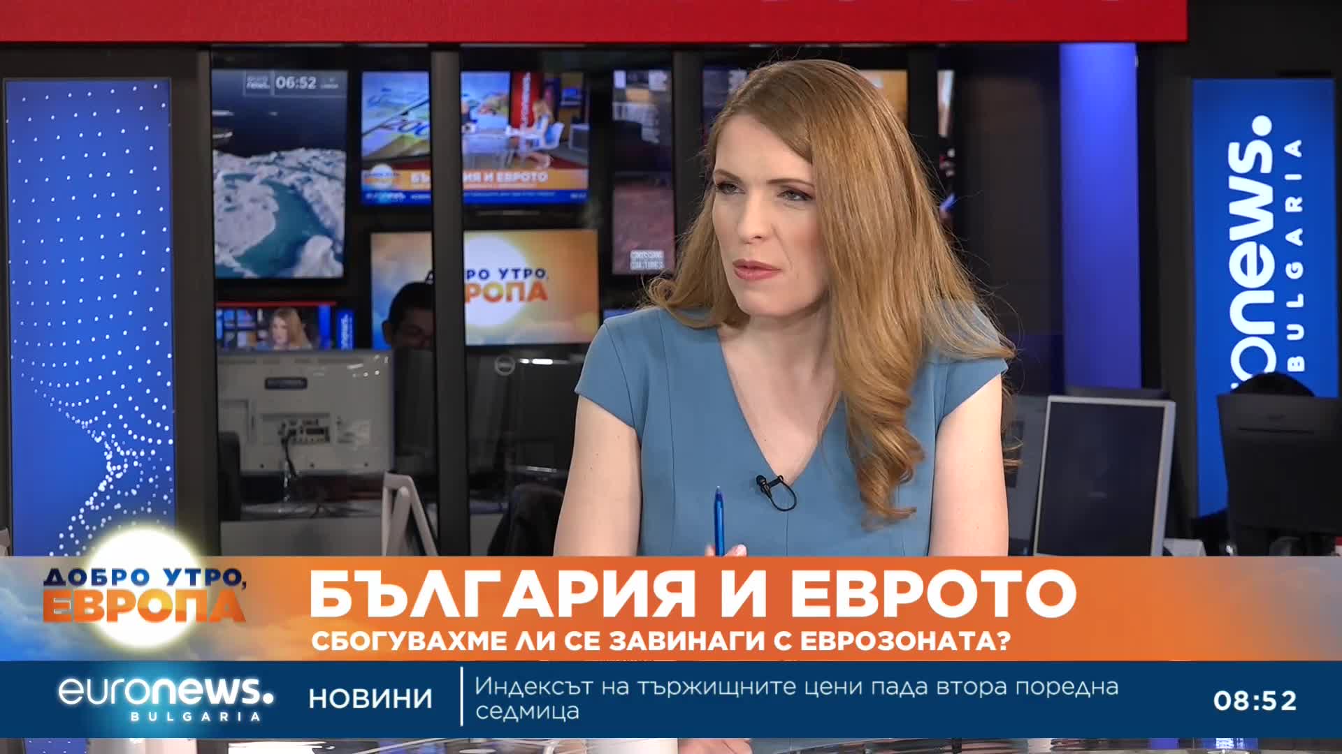 Хампарцумян: Ако 2008-09 г. страдаха основно депозантите, сега това са акционерите и инвеститорите