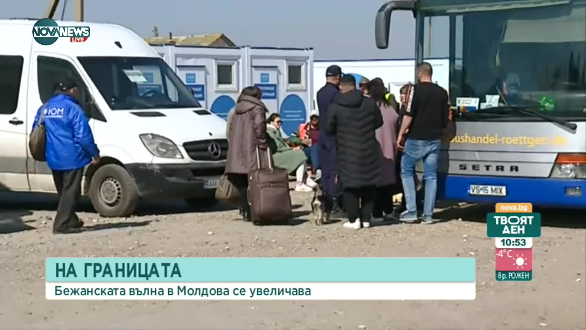Над 400 000 украински бежанци са преминали през Молдова
