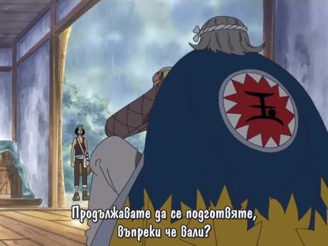 One Piece 134 Bg Subs High Vbox7