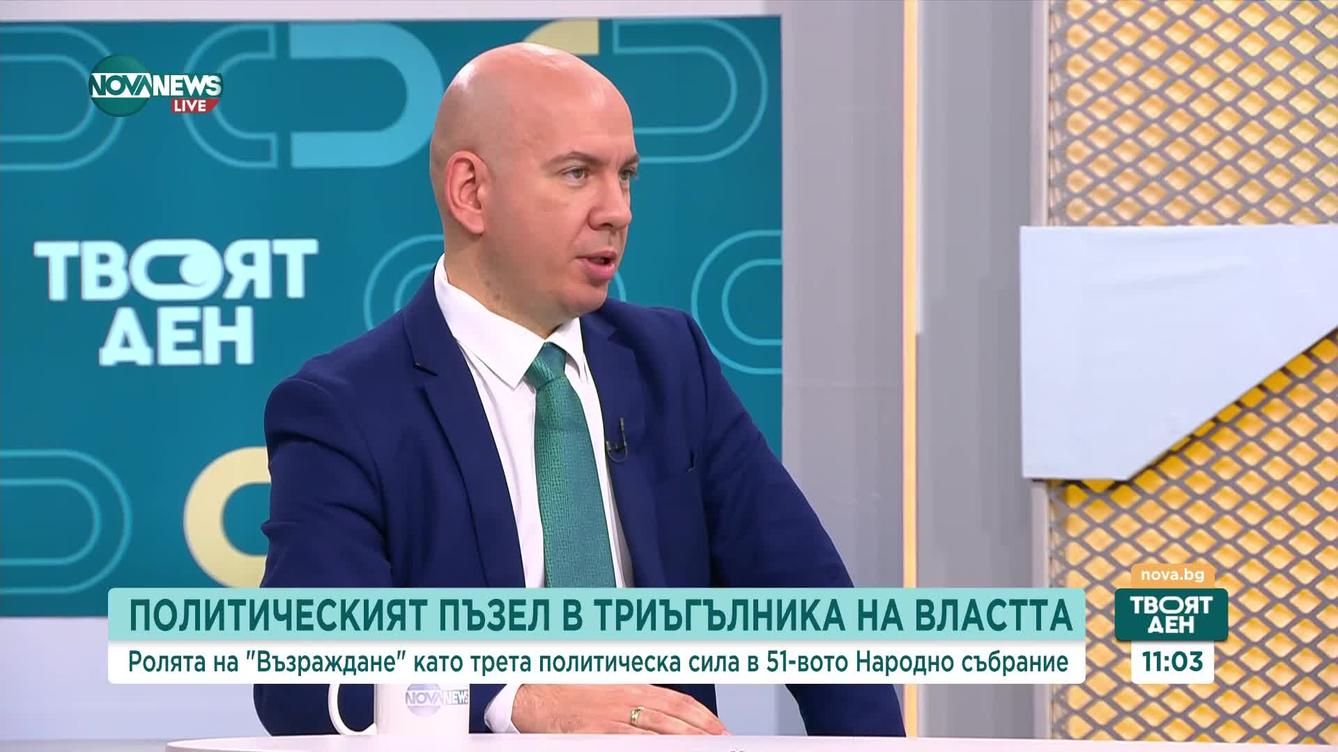 "Възраждане" не могат да внесат сами искането за касиране на вота, никой не е подписал жалбата