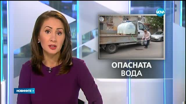 Новините на NOVA (14.04.2017 - късна)