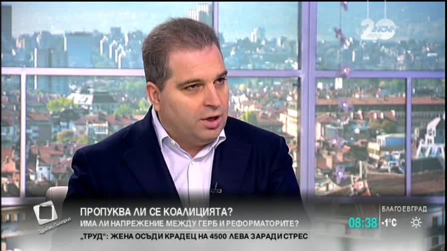 Реформатор: Не ни плащат, за да сме защитници на частните пенсионни фондове