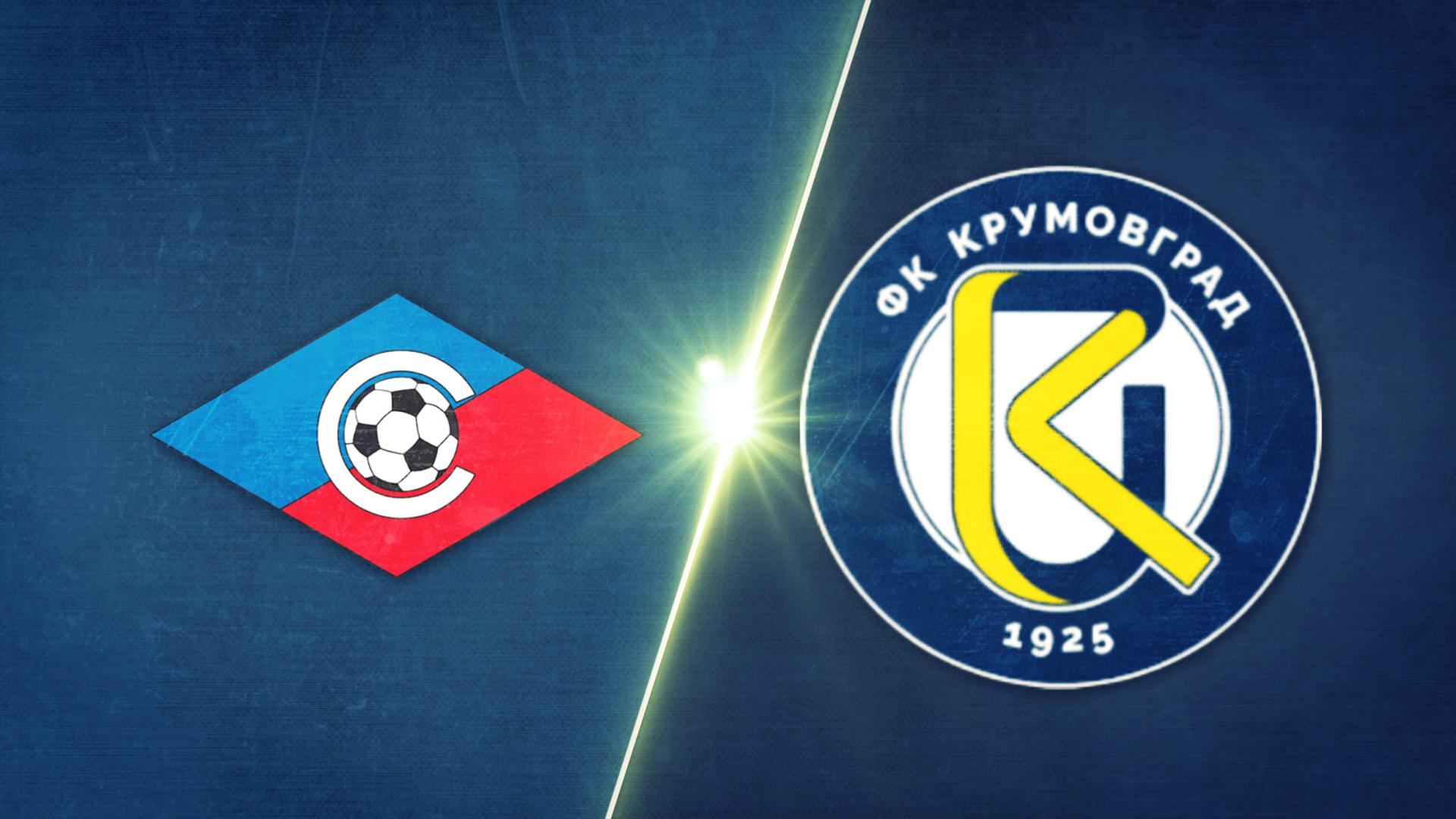 Септември - Крумовград 1:0 /репортаж/