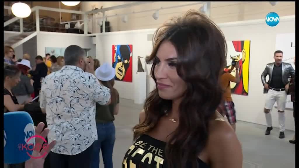 Златка Димитрова - Рецептата й за пълноценен живот - На кафе (19.06.2019)