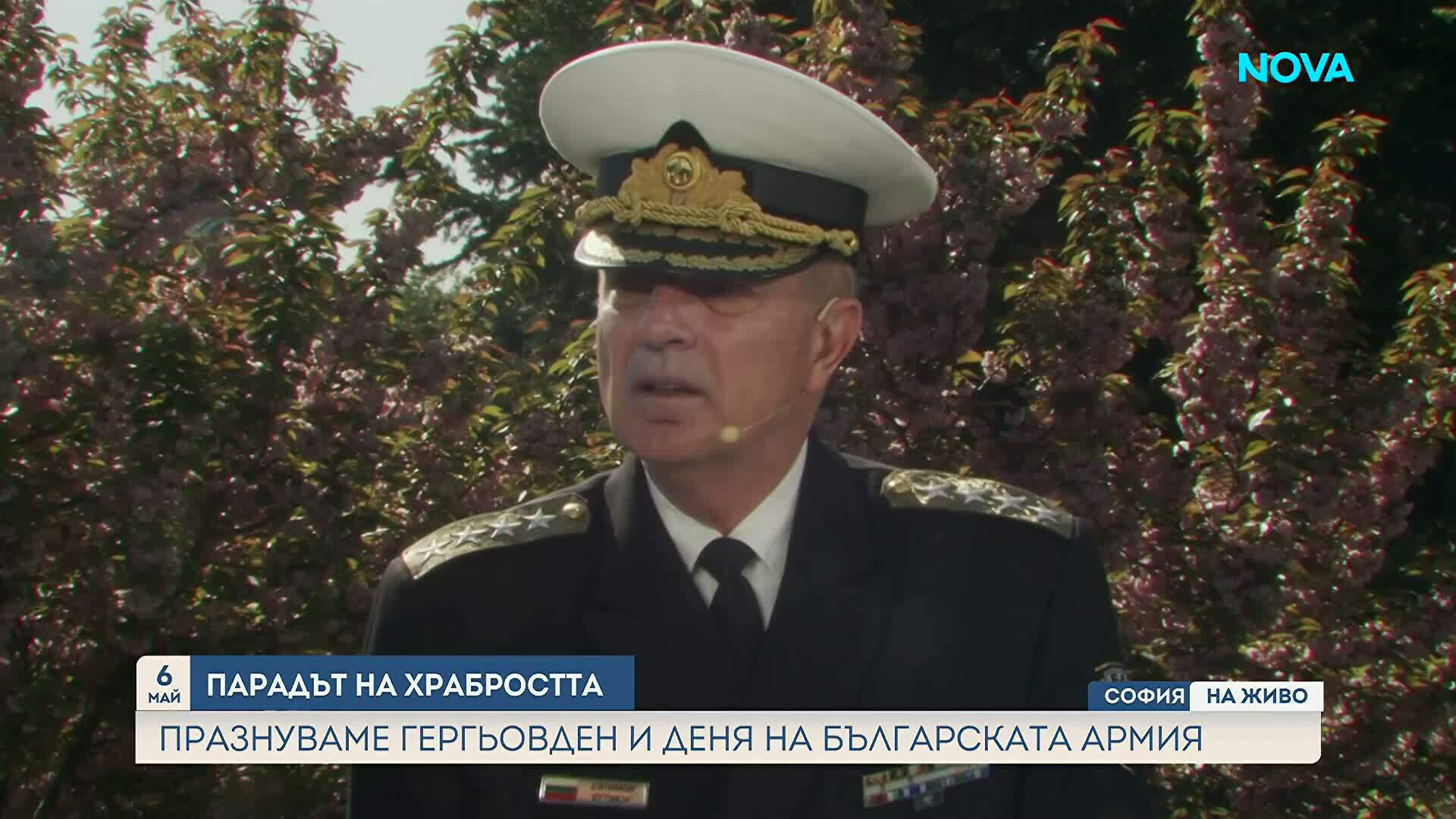 Емил Ефтимов: Имаме способности срещу дронове, но разчитаме на съюзна защита при балистични заплахи