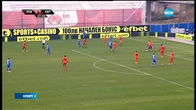 Спортни новини (24.07.2015 - късна)