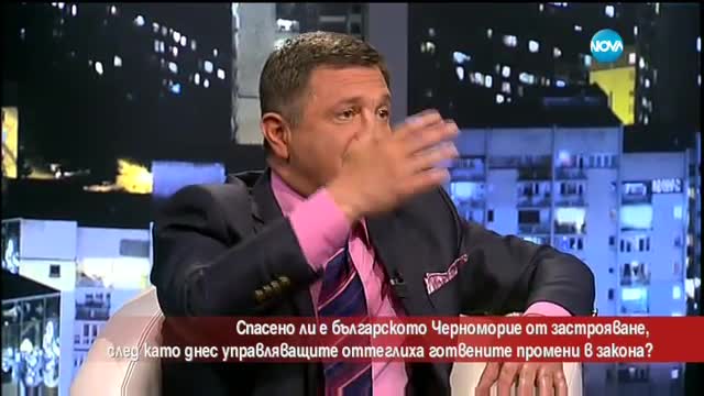 Спасено ли е Българското Черноморие от застрояване?