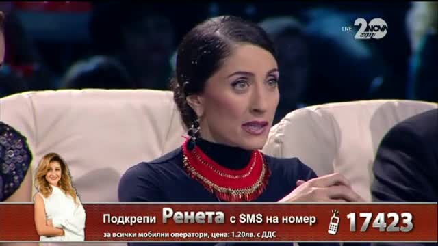 Ренета Ганева - X Factor Live (23.10.2014)