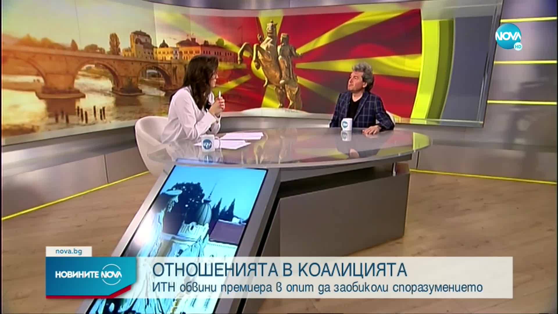 Ново напрежение в коалицията, атака и от опозицията (ОБЗОР)