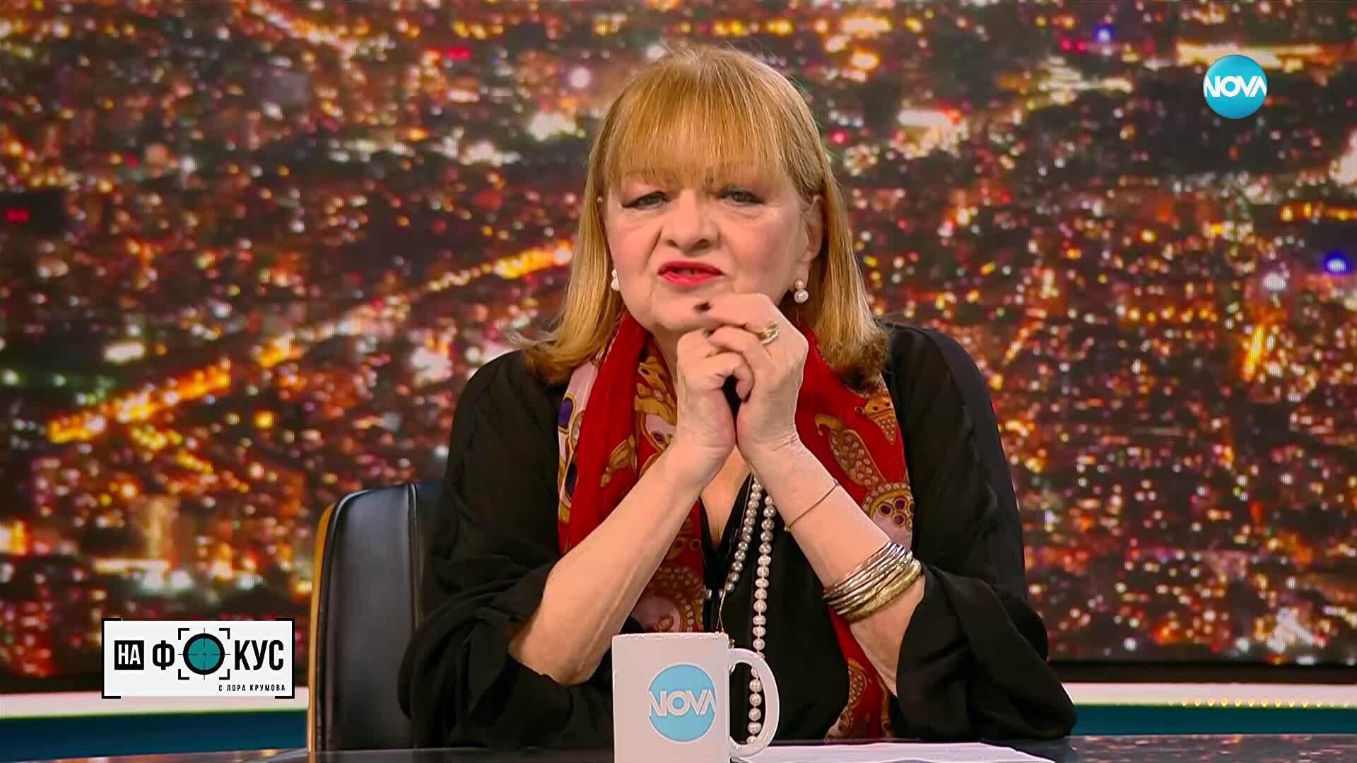 Богдана Карадочева - белязана от таланта, но и от болката, оставена от комунизм