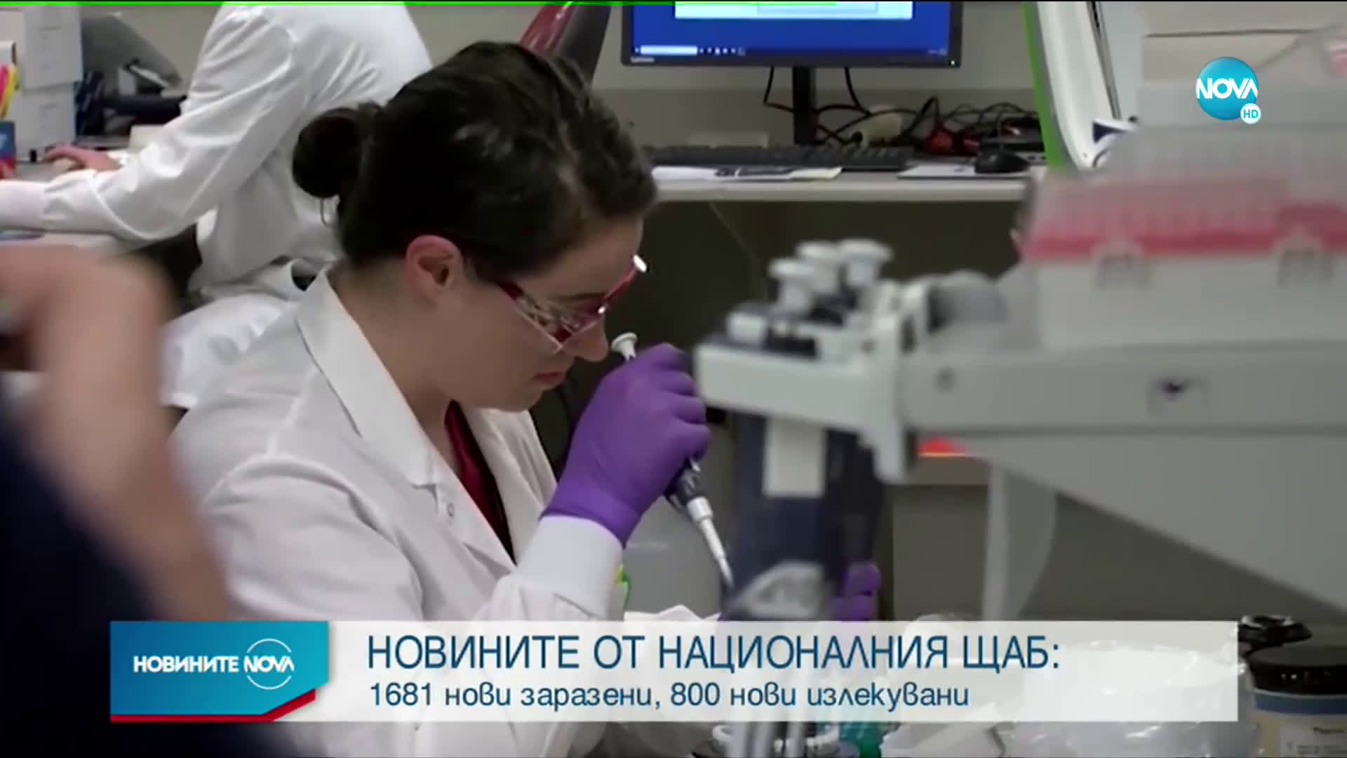 800 излекувани от COVID-19 за денонощие у нас