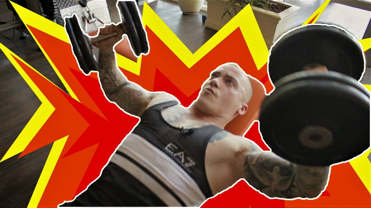 Тренировка за ЗДРАВ гръб и гърди