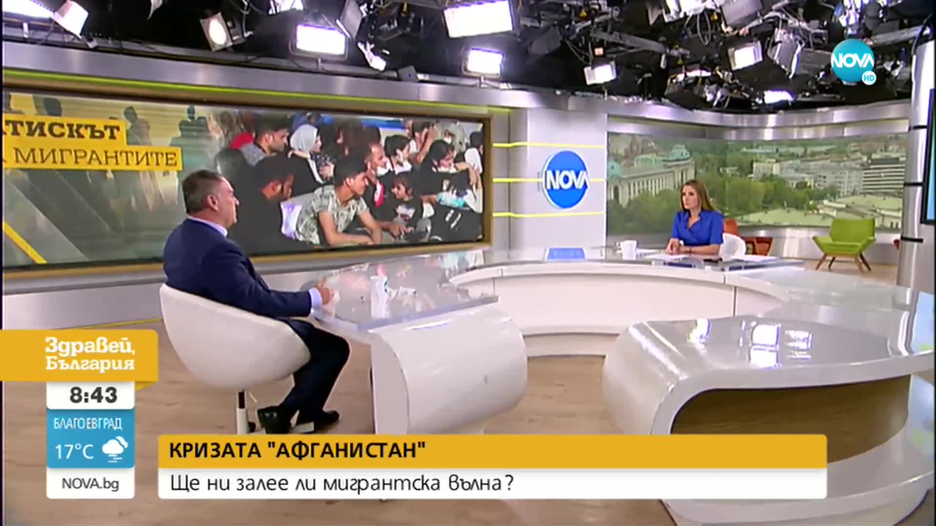 Проф. Чуков: Мигрантският натиск към страната ни е очевиден