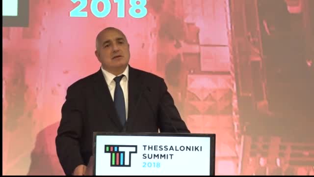 Борисов в Солун: Нашата свързаност е и геостратегическа