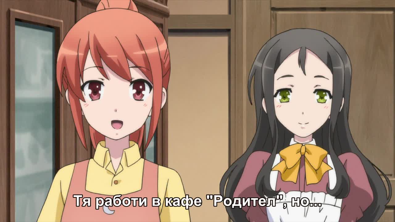 Isekai wa Smartphone to Tomo ni. - 01 [вградени български субтитри]