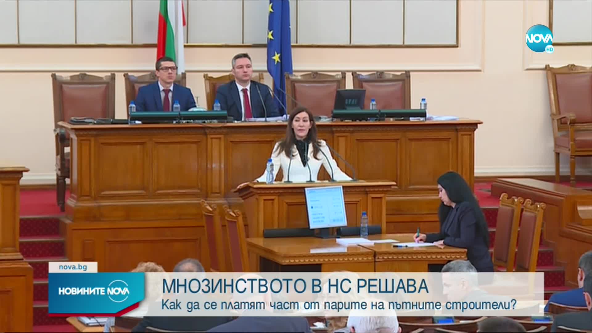 Парите за пътища отново скараха депутатите в парламента