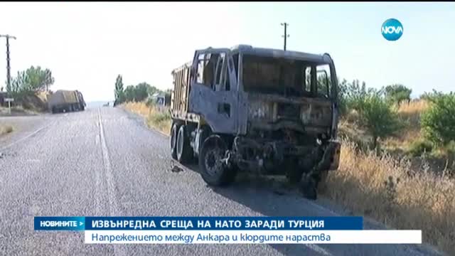 Турските молове с оранжев код за опасност от терористични атаки