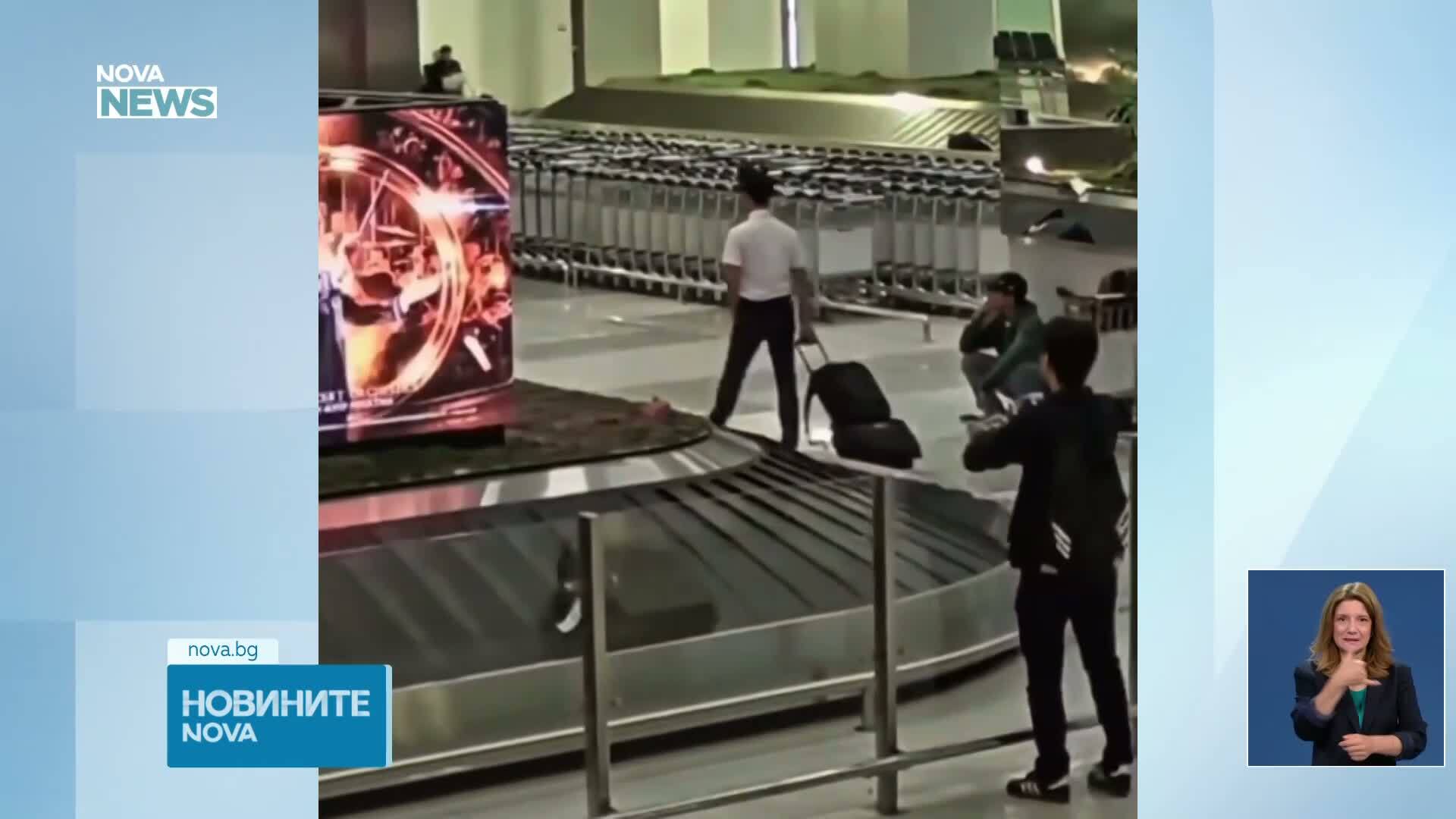Пилот беше заловен с над 70 хиляди таблетки екстази в багажа си