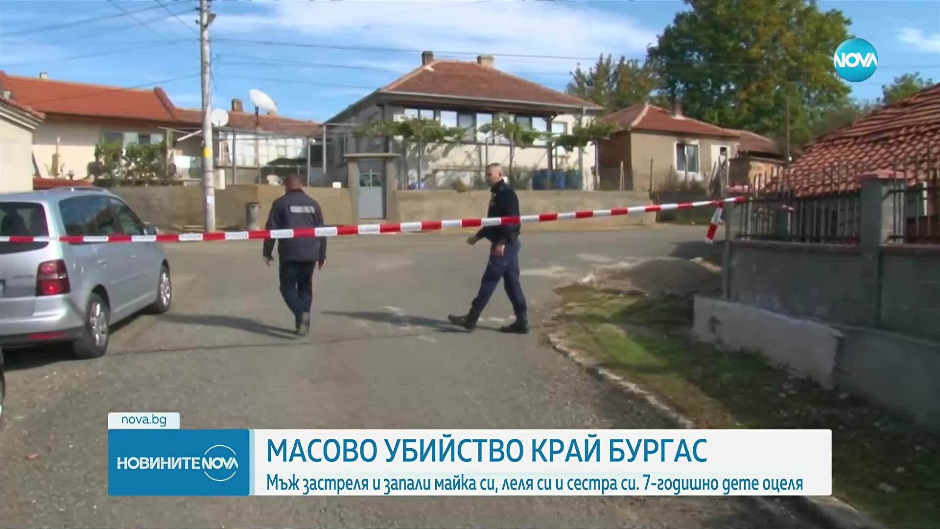 Като филм на ужасите: Тройно убийство след стрелба и палеж в Бургаско, задържан е роднина на жертвите