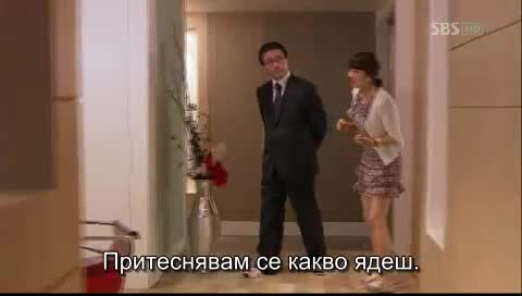 Prosecutor Princess E07 / Принцесата Прокурор Е07