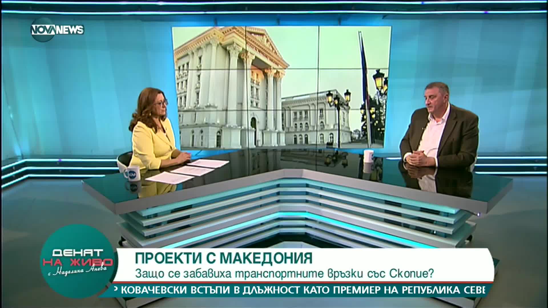 Петър Мутафчиев: Домът ни се руши, конфликтите в БСП са много