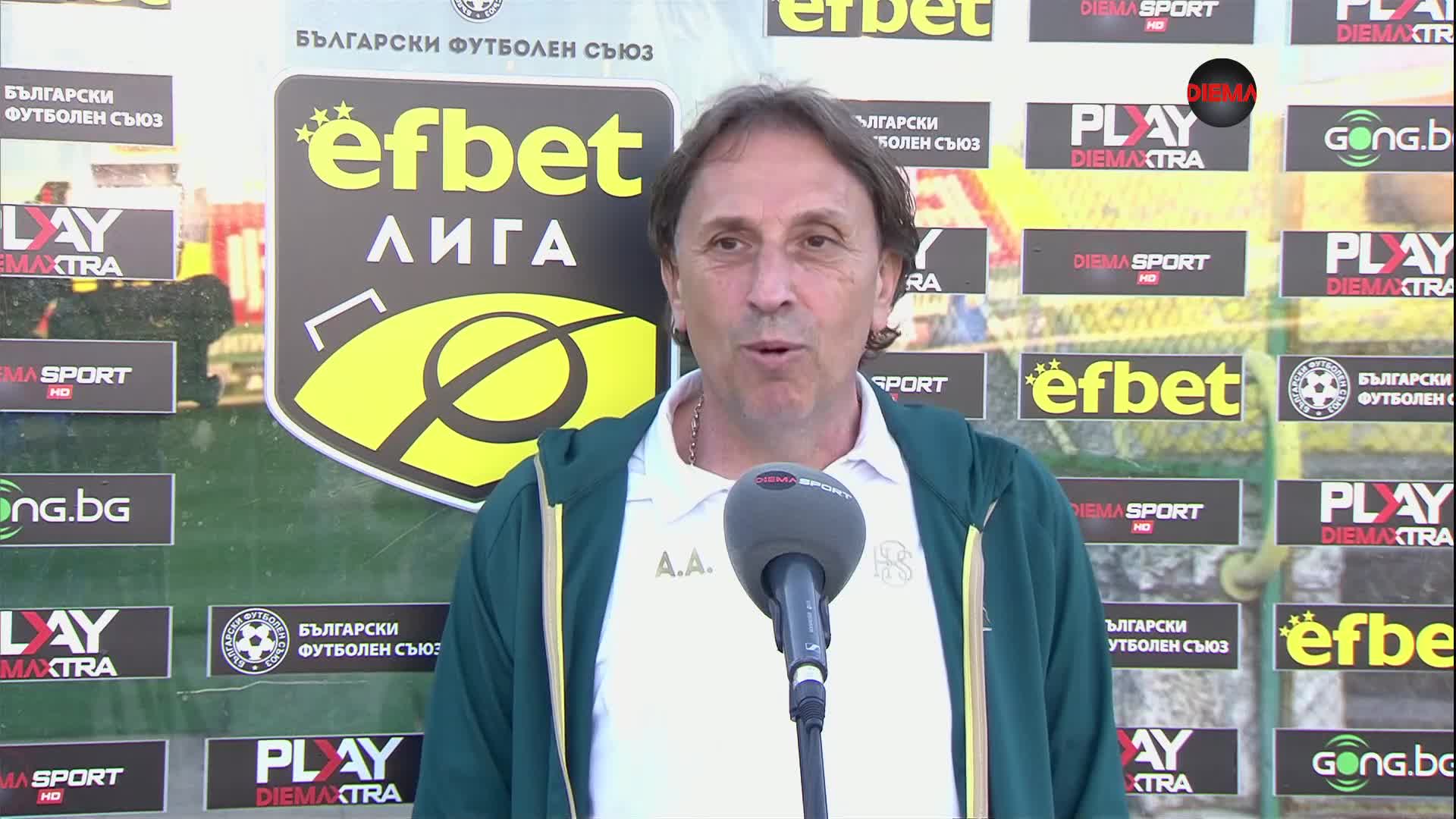 Атанас Атанасов след Ботев Враца - Монтана