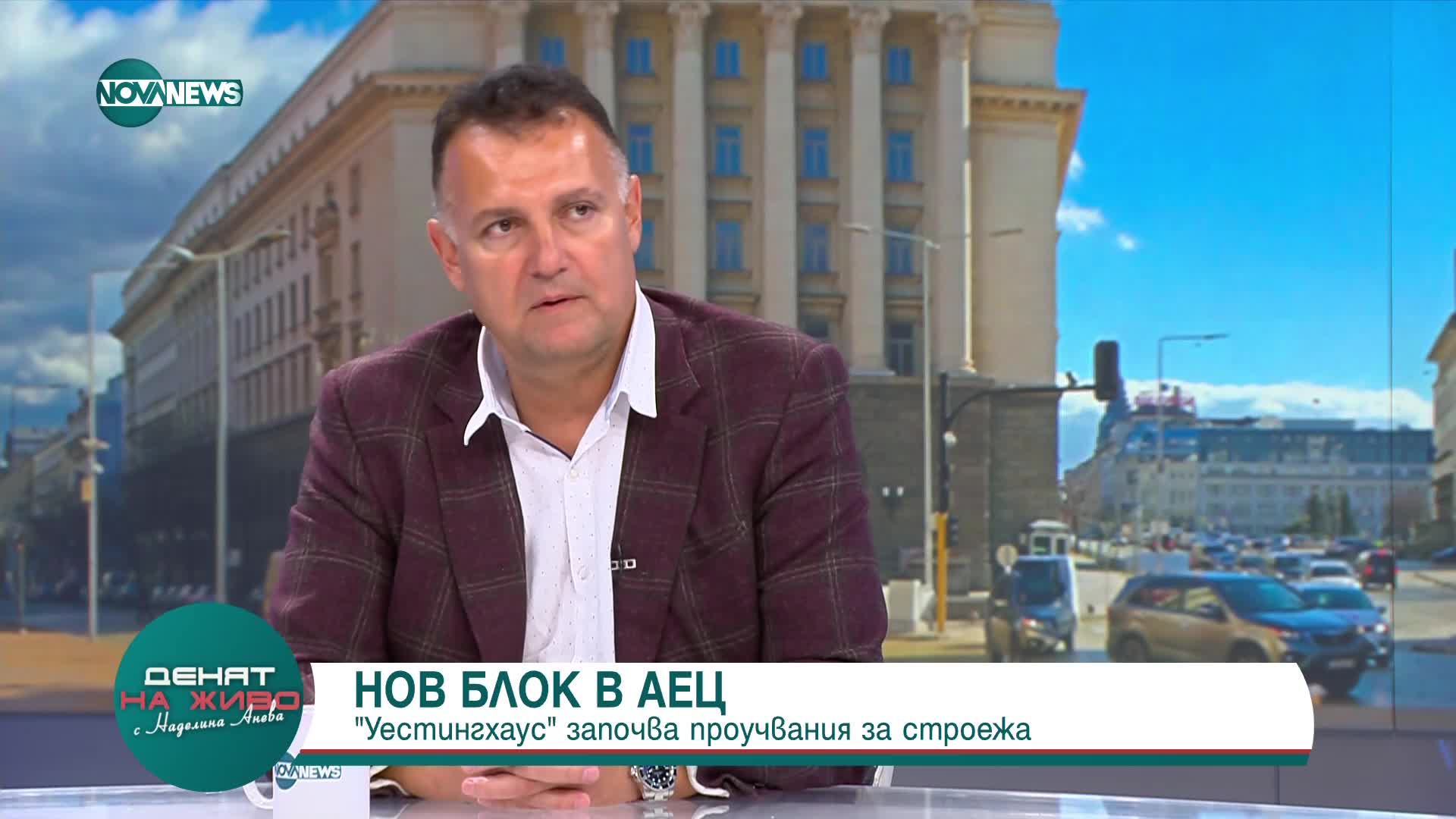 Николов: Технологията при АЕЦ „Вогъл” би била успешна и за 7-и блок на АЕЦ „Козлодуй”