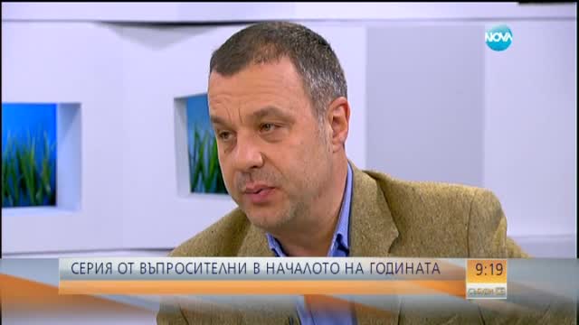 Кошлуков: Местан се ласкае от мисълта да е геополитик