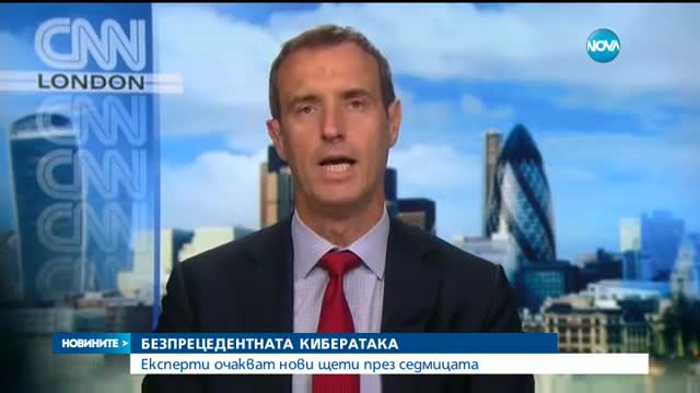 БЕЗПРЕЦЕДЕНТНАТА КИБЕРАТАКА: Експерти очакват нови щети