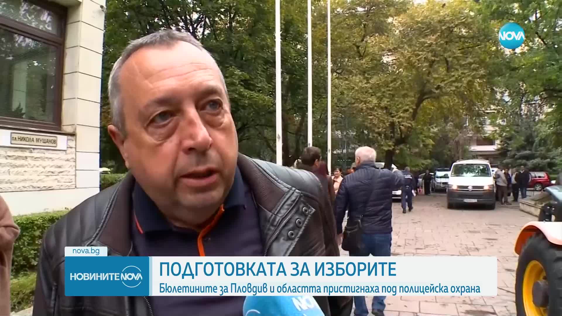 Новините на NOVA (18.10.2023 - следобедна емисия)