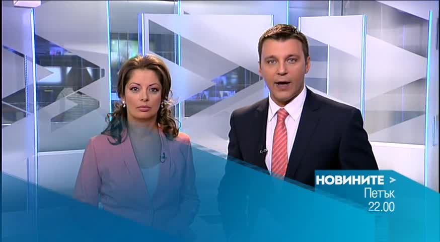 Новините на Нова - късна емисия на 7 август