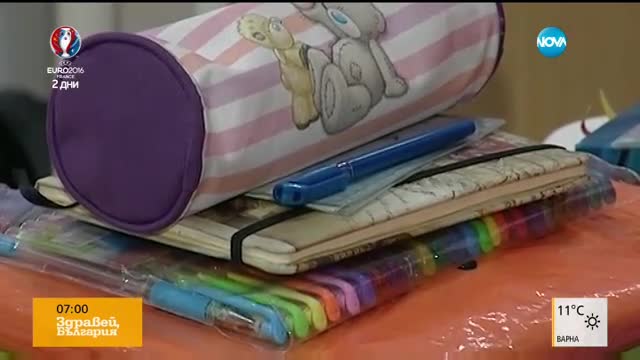 Определят еднократната помощ за първолаците за следващата учебна година