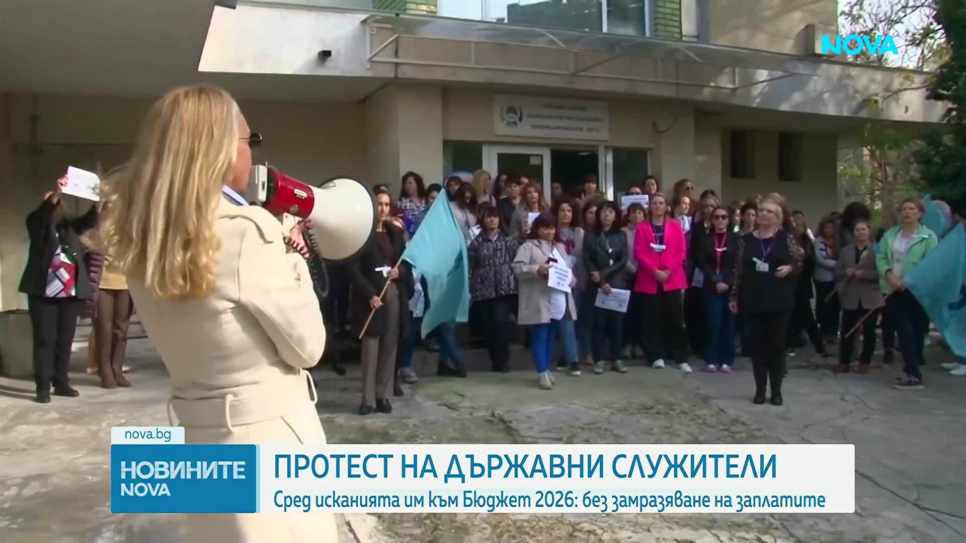 КНСБ и КТ „Подкрепа” излизат на протест