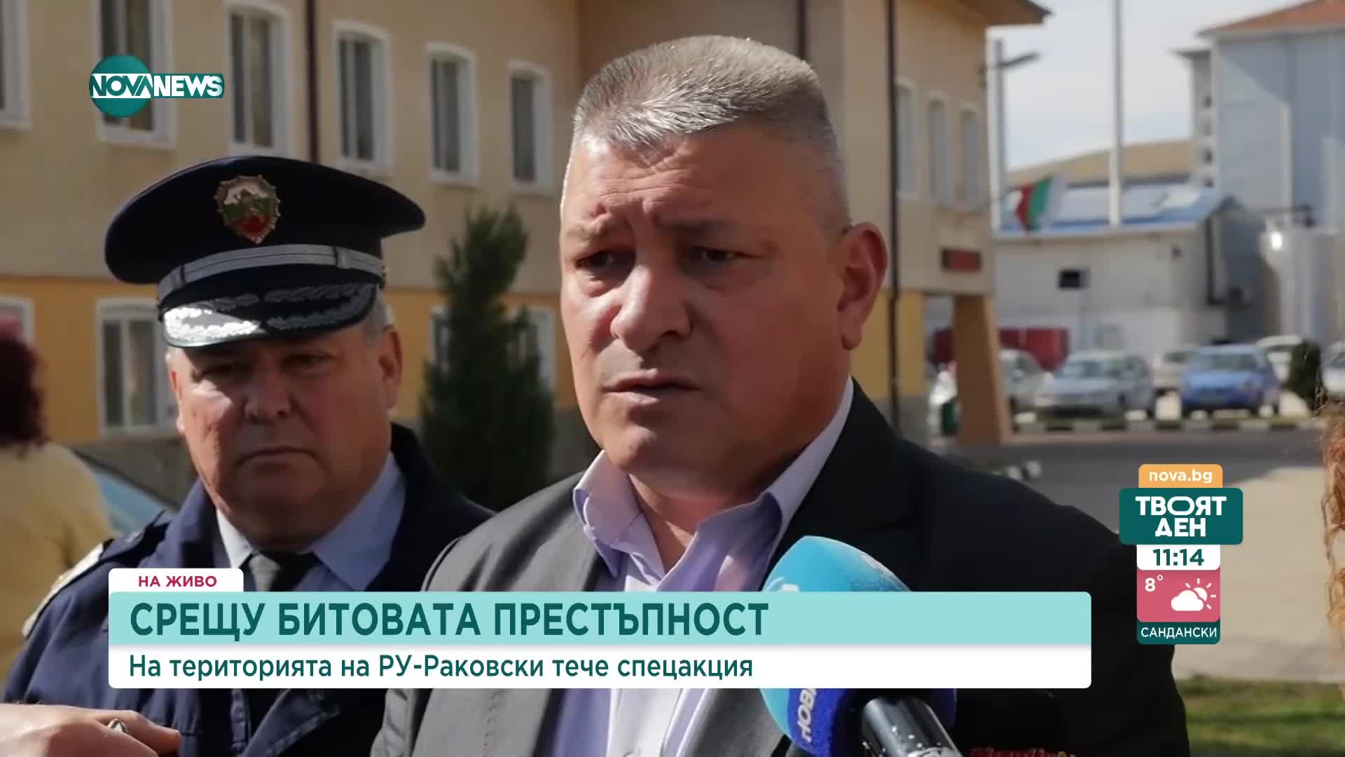 Акции срещу купуване на гласове в цялата страна