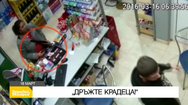 В "Здравей, България" в петък очаквайте