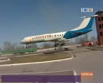 Това само братушките го могат!