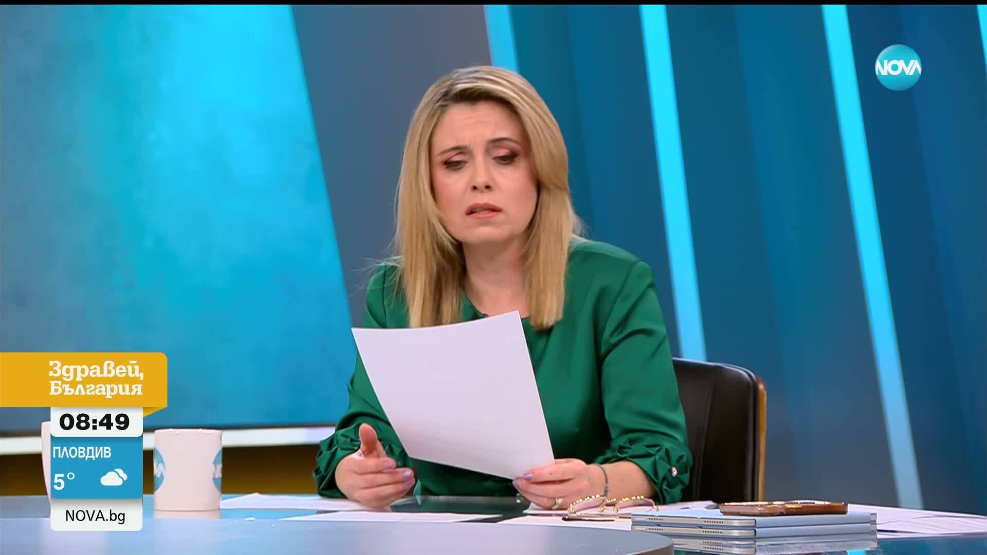 Банско посреща празниците с пълни хотели, богата кухня и туристи от Гърция