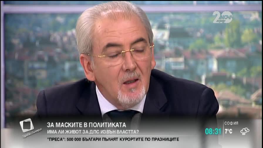 Видео - (2014-11-12 08:57:23)