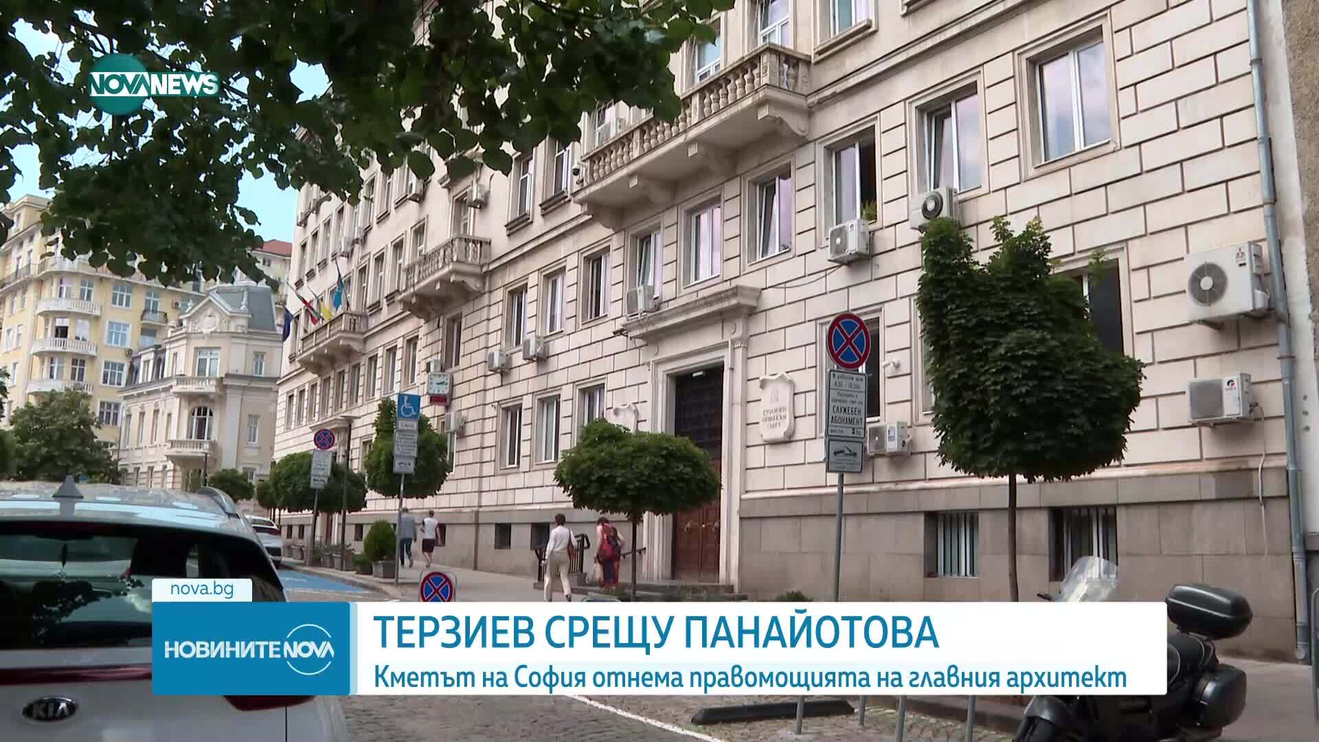 Васил Терзиев отне делегираните правомощия на главния архитект на София