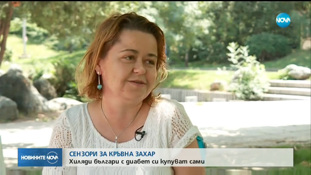 Хиляди българи с диабет сами си купуват сензори за кръвна захар