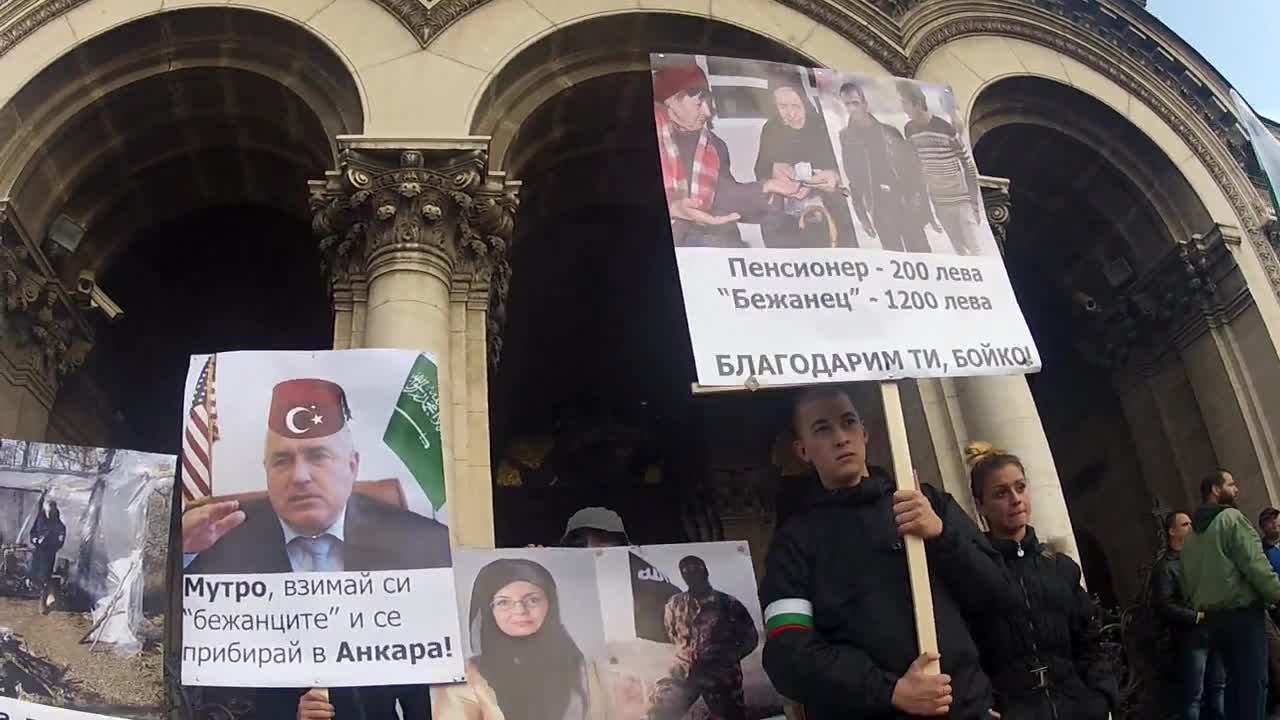 Протест срещу нелегалните имигранти
