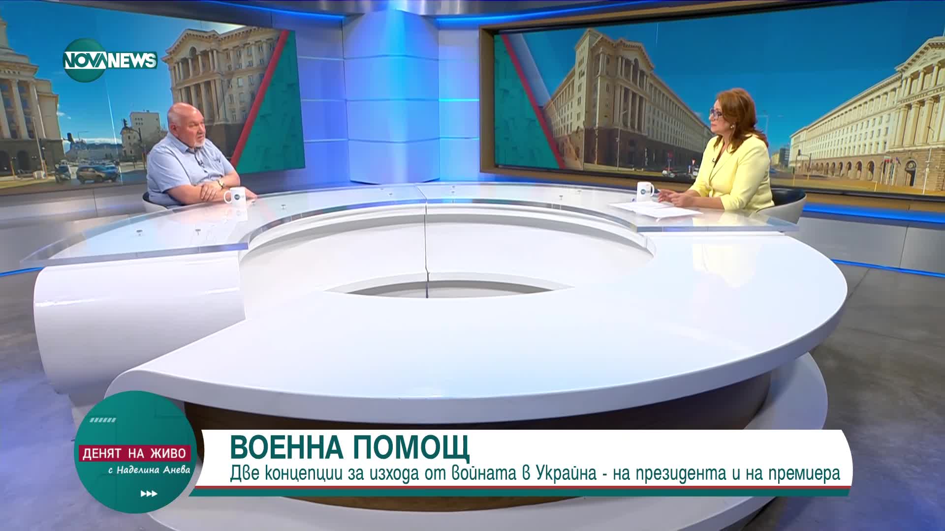 Александър Маринов: Протестите и причините да са разразят са симптом за проблеми в управлението