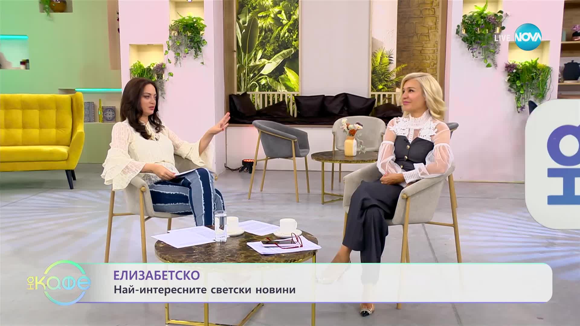 Дуейн Джонсън – Скалата срещна дъщеря си истинския Аквамен